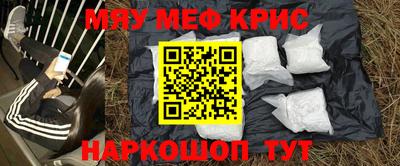 твердый Беслан