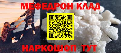 мескалин Берёзовский