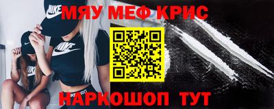 твердый Беслан