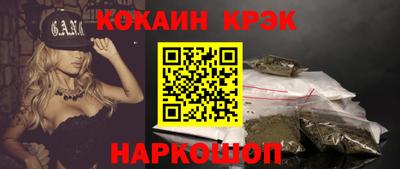 твердый Беслан