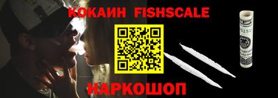 твердый Беслан