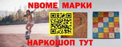 мефедрон мука Добрянка