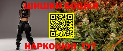 мескалин Берёзовский