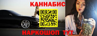 мескалин Берёзовский