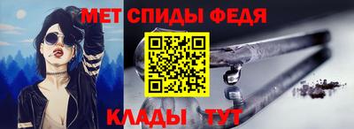 мескалин Берёзовский