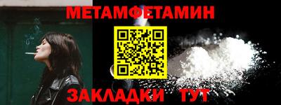 мескалин Берёзовский