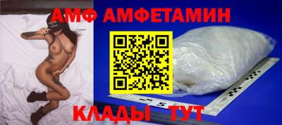 мескалин Берёзовский