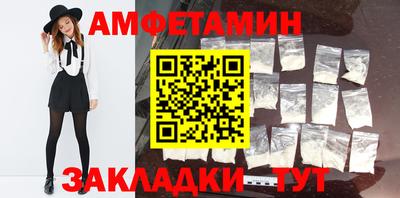 твердый Беслан