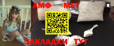 мескалин Берёзовский