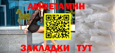 мескалин Берёзовский