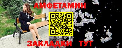 мескалин Берёзовский