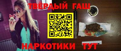 мескалин Берёзовский