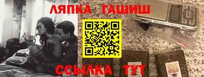 мескалин Берёзовский