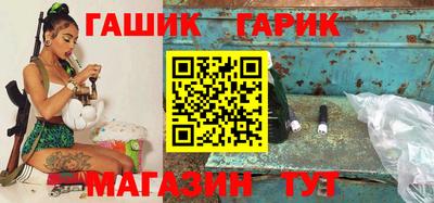 твердый Беслан