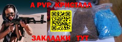 мескалин Берёзовский