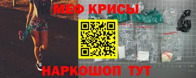 твердый Беслан